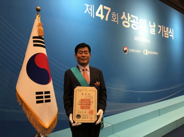 금탑 이미지