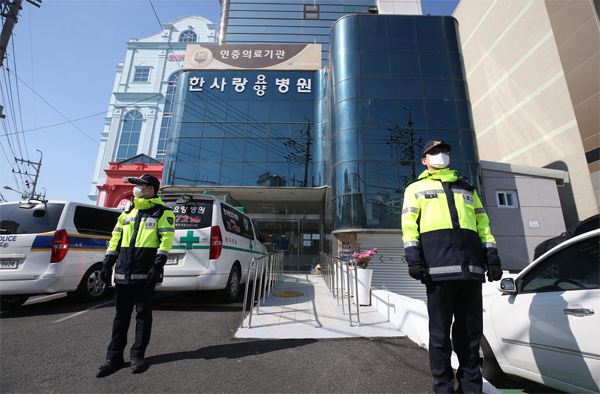 88병원 이미지
