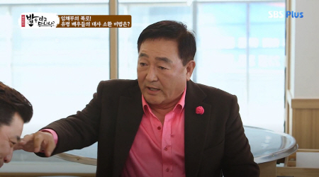 두리와플러스 이미지