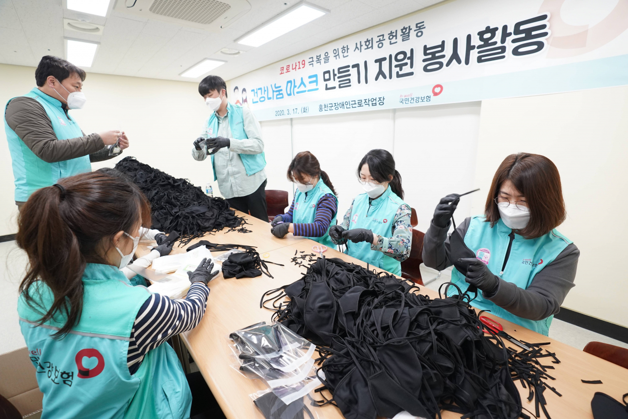 홍천군 장애인 근로작업장 이미지