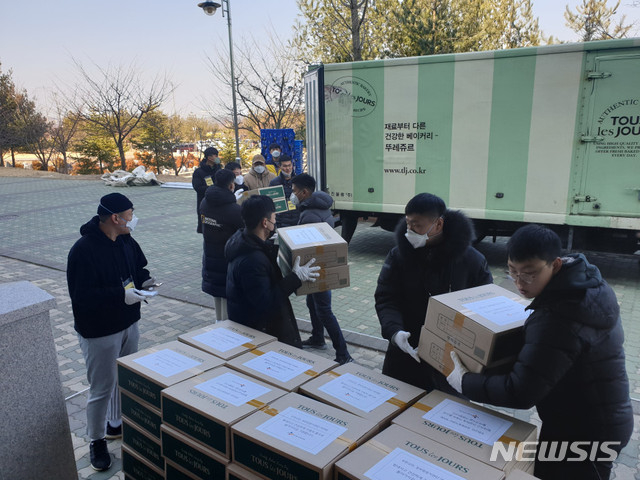 뚜레쥬르대구 이미지
