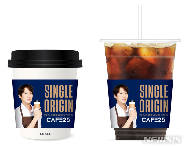 커피오리진 이미지