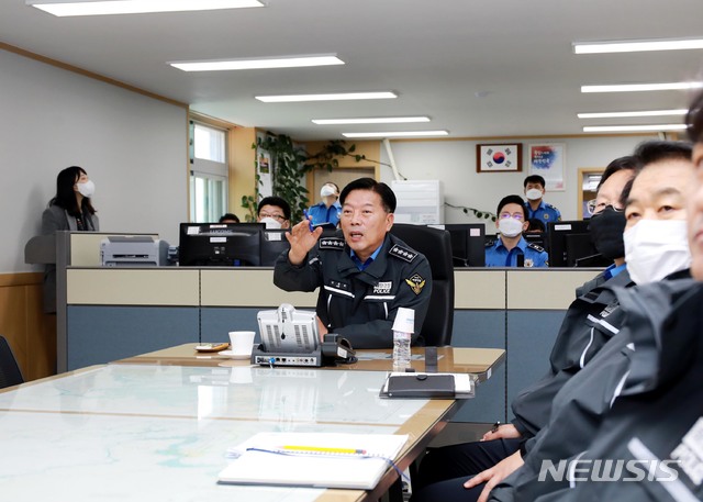 서해방역 이미지