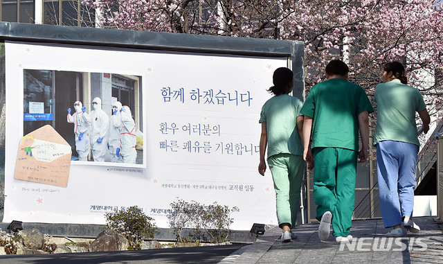 계명휴게실 이미지