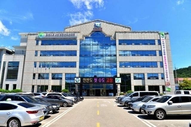 고창에너지 이미지