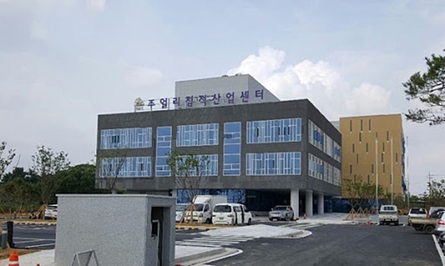 익산 이미지