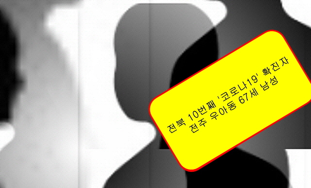 죽도민물매운탕 이미지