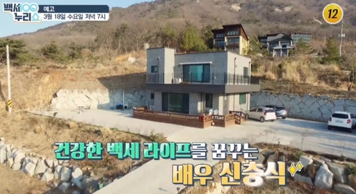 누리냉난방 이미지
