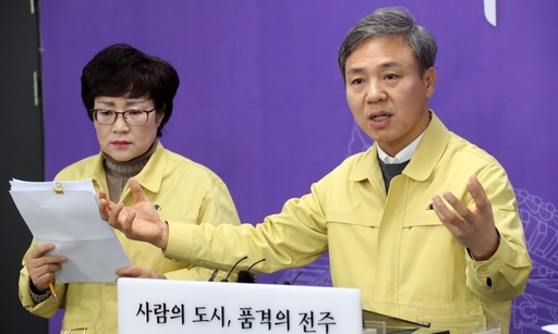 죽도민물매운탕 이미지