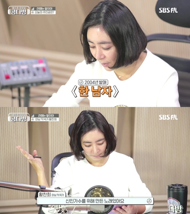 콩다방 이미지