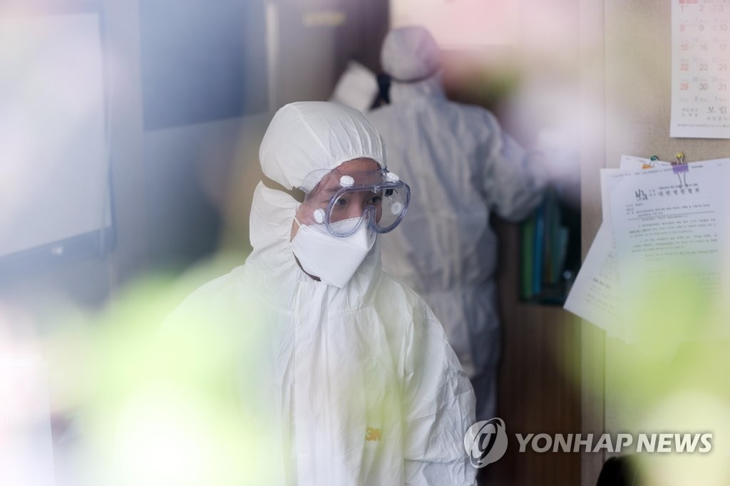 대구요양병원 이미지