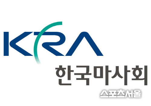 한국마사회 이미지