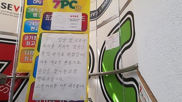 석당구장 이미지