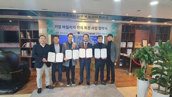 천일기업 이미지