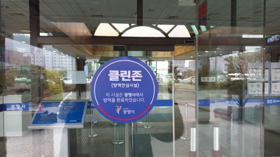 하루필름광명 이미지