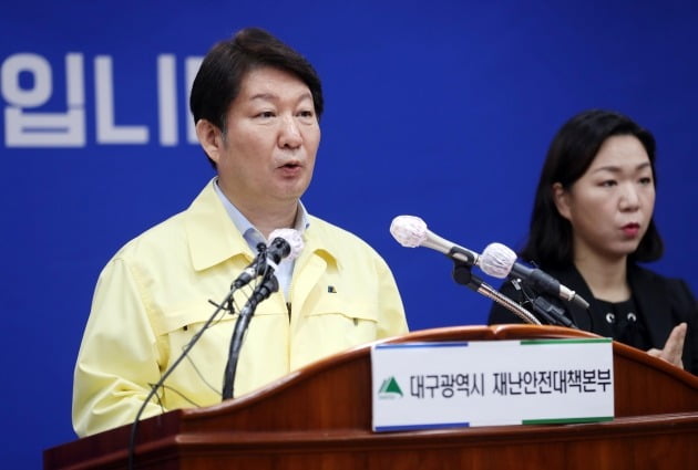신천지시장 이미지