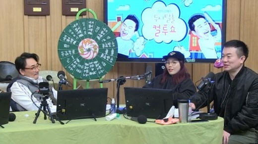 Lee Seung-cheol mentioned Park Bo-gumOn the 19th, SBS Power FM Dooshi Escape TV Cultwo Show featured special DJ Shin Bong-sun and singer Lee Seung-cheol as guest.Lee Seung-cheol released the OST I Love You Much of the webtoon Moonlight Sculptor in January; in response, Lee Seung-cheol said, There is no OST in the original webtoon.I accidentally talked to a webtoon writer while drinking and talking, and the artist said, Please.Actor Park Bo-gum recently appeared on Lee Seung-cheol Music Video and collected topics.Lee Seung-cheol said, Park Bo-gum was a number of gods. I did not have any friends, but a person who knew Park Bo-gum told me about the demo.But Park Bo-gum said that he would listen to the demo sound source and say that he would appear if he needed Music Video.Park Bo-gum also narrated it, he said.DJ Kim Tae-gyun told Lee Seung-cheol, Park Bo-gum and Yoo Hee-yeols sketchbook appeared together, why did not you come here with Park Bo-gum?Lee Seung-cheol said, The wind is blowing a lot, the weather is bad.Lee Seung-cheol said, Park Bo-gum gave a piano accompaniment at Yuske.I thought it would be so nice for a person to be able to do a musical video appearance and accompaniment of the singer song.Usually, there is no charm if it is good, but Park Bo-gum has charm. TV Cultwo Show stars Lee Seung-cheol guest, mentions Park Bo-gum