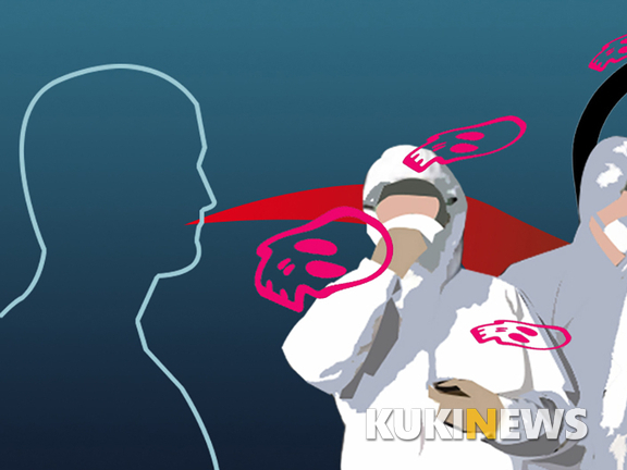 죽도민물매운탕 이미지