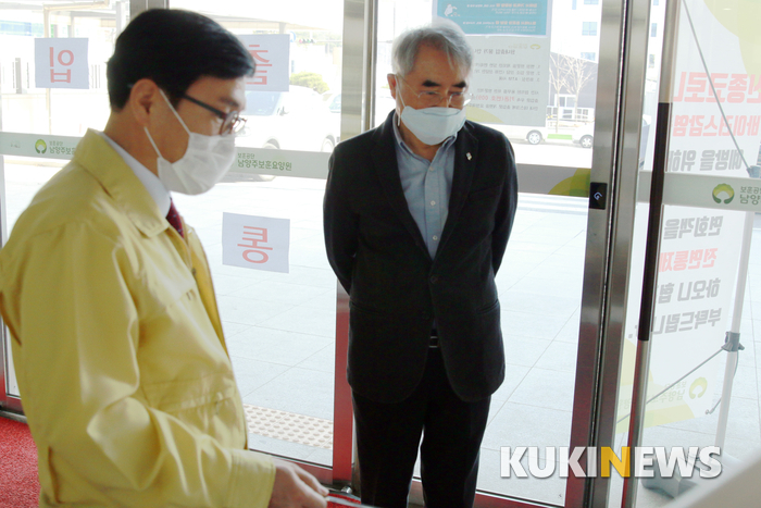 한국보훈복지의료공단 남양주보훈요양원 이미지