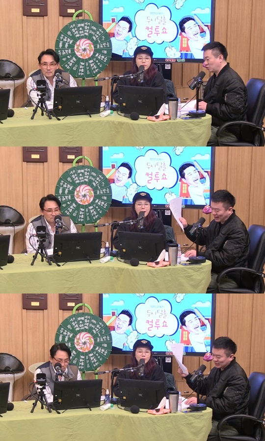 Singer Lee Seung-cheol has boasted of his friendship with Dool Kim Yong-ok, starting with Actor Park Bo-gum.Lee Seung-cheol appeared as a guest on SBS Power FM Dooshi Escape Cult show broadcast on March 19th.Lee Seung-cheol commented on the new song I love you so much: Ive been in a mess these days.I am making a music video by wearing my song on a picture of my beloved image. It is not an inssa if I do not do this. Lee Seung-cheol boasted, I happened to sing OST while talking to a webtoon writer, and there was a big hit with a hot composer helping me these days.Lee Seung-cheol said: Music Video featured Mr. Park Bo-gum; it was a number of gods that Mr. Park Bo-gum appeared; there was no original friendship.My friend, Park Bo-gum, said that he had played this song.Park Bo-gum listened to the demo tape and said it was so good that he appeared on Music Video. Lee Seung-cheol praised Park Bo-gums personalityLee Seung-cheol said, Im going to be appearing on KBS 2TVs Yoo Hee-yuls Sketchbook with Park Bo-gum. Ive been recording and even played the piano accompaniment.No one will be able to experience this. Lee Seung-cheol said, It is handsome but good.Even good, but it has charm. Lee Seung-cheol commented on KBS 2TV King King Institute.Lee Seung-cheol said, I did not know I was actually an MC, but I was asking all the questions.Lee Seung-cheol said, In fact, King Sejong Institute is an entertainment program. Dool also gives the answer as a entertainment program.Ive known Door for quite some time. Were going to karaoke together. You sing a lot of pop songs when you go to karaoke. Lee Seung-cheol added: I would also like to invite Mr Park Bo-gum if the day is lifted.Lee Seung-cheol boasted of his friendship with comedian Park Myeong-su.Lee Seung-cheol said: Park Myeong-sus daughter and my daughter have been friends since she was three years old, and it seems like a relationship is really a relationship.Mr Park Myeong-sus melancholy about me was also loved, she said.Lee Seung-cheol said at the end of the broadcast, I love you a lot. I would like you to love me a lot. delay stock