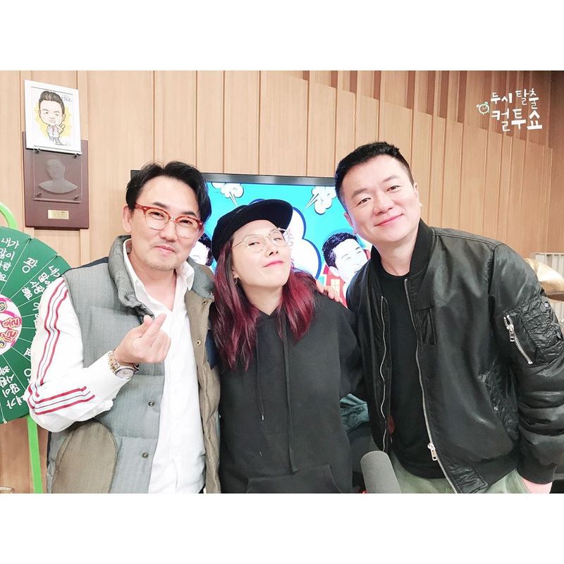 TV Cultwo Show revealed its sadness to Lee Seung-cheol, who appeared as a special guest.SBS Power FM Dooshi Escape TV Cultwo Show (hereinafter referred to as TV Cultwo Show) The official Instagram featured a certified shot of Shin Bong-sun and Lee Seung-cheol, who appeared as special guests with DJ Kim Tae-gyun on March 19.The three people in the photo boasted a similar appearance like a bungee, causing the listeners mommy smile.Among them, Lee Seung-cheols Lovely, who is wearing Alone finger hearts, was noticed among those who are smiling happily.Lee Seung-cheol also boasted a special relationship with Actor Park Bo-gum during the broadcast.The TV Cultwo Show, along with the photo, said, I was with Lee Seung-cheol.Yoo Hee-yeols sketchbook is accompanied by Park Bo-gum, but we came to Alone.I hear the listeners voice here, you should have come with me, he laughed.seo ji-hyun