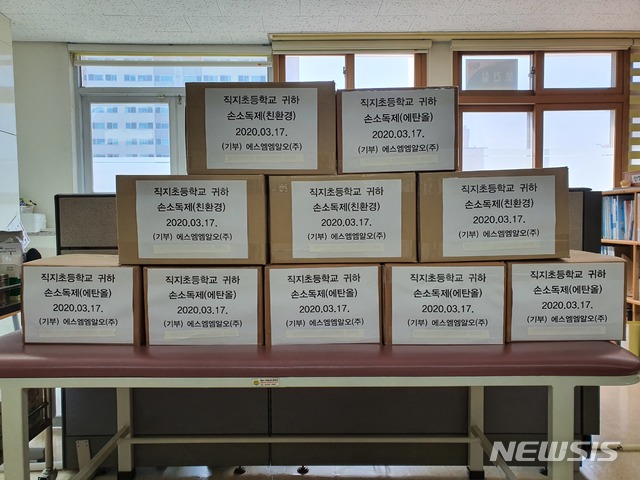 충북중증장애인복지협회 이미지