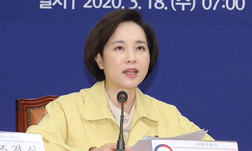 국회제1어린이집 이미지