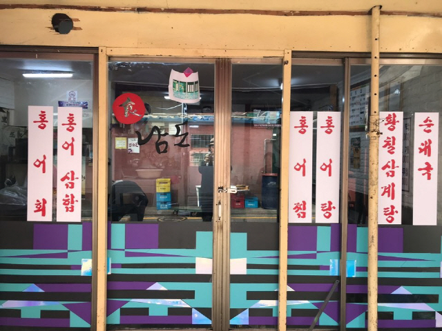 협동조합가치공유연구소 이미지