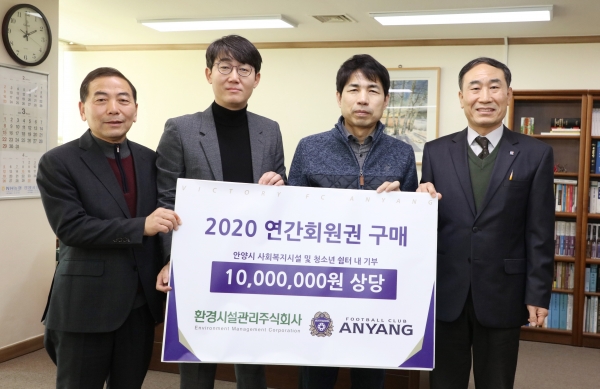 주식회사모인 이미지