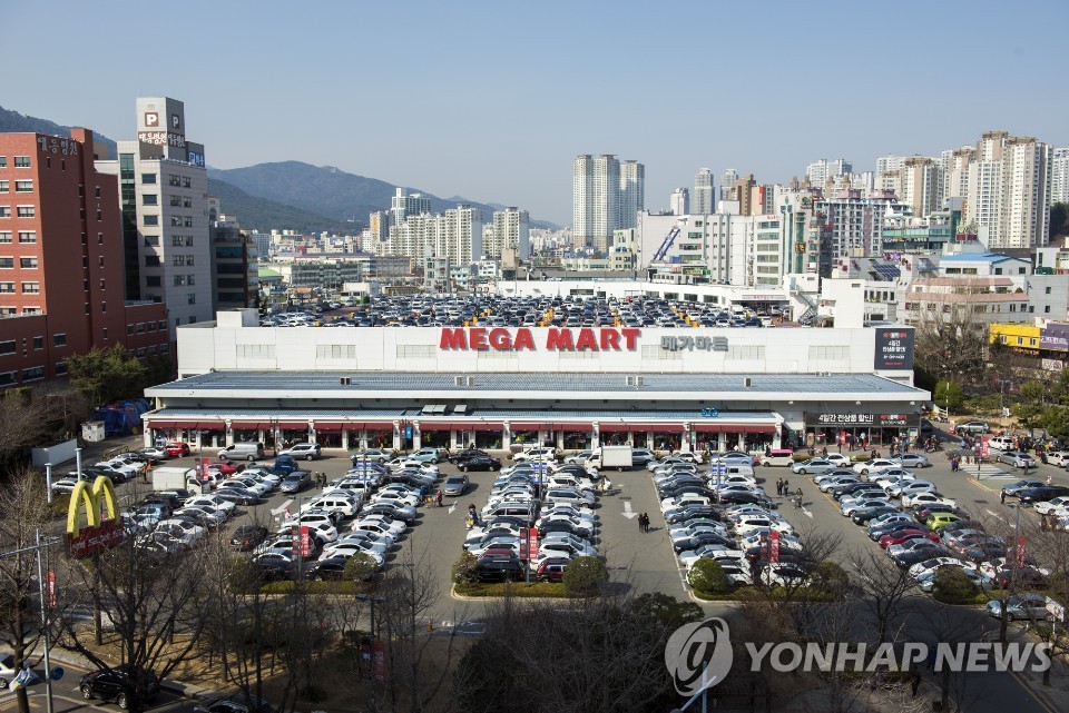폰메가마트 이미지