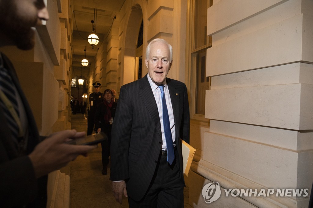 미의원 이미지