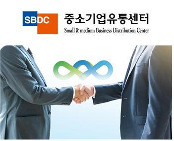 광명유통 이미지