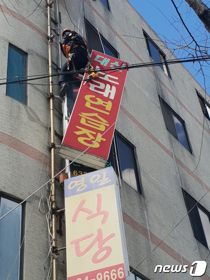 대원노래연습장 이미지