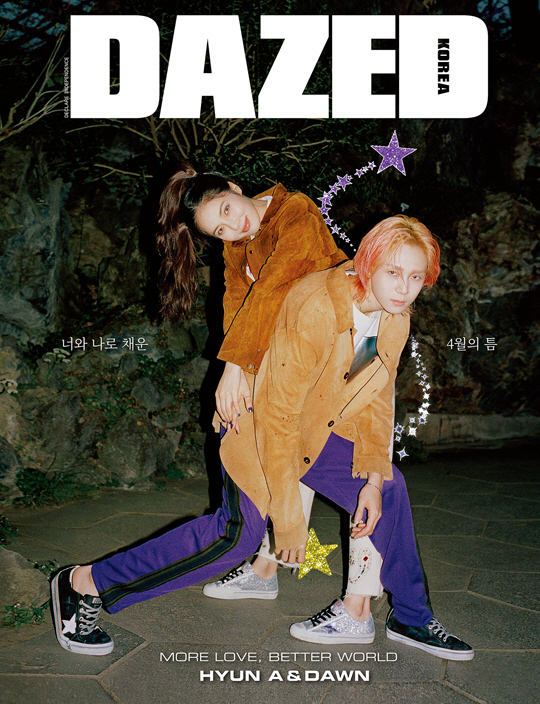 Hyona and Dawn showed a couple picture with fashion sense.The magazine Daysed, which presents original content every month based on fashion and culture, released an 18-page solo picture with the Hyona & Dun couple and The Golden Goose in the April issue.Hyuna and Dunn are preparing for their next activities after flower shower and money, respectively, and are having a small but loving daily life.The two of them consistently expressed each other as positive energy, and Hyuna looked at Dunn and said, There are so many parts of my own study, such as music theory, that I know much more than I do.I can ask you something I do not know, and I have a boyfriend to give you a cool answer, so I always feel new and stimulated when I see Dunney. Dawn replied, The sense is that there is more Hyuna, and I think people like what Hyuna likes, and I rely more on such trends and trends.Meanwhile, the two, who have a special affection for vintage clothing to replace dating with shopping, shared this picture with Italian brand The Golden Goose, well known as the synonym for vintage mood.Hyuna said: The Golden Gooses unique vintage feel, the rocky mood really goes with Dunn.The Golden Goose sneakers are also great, and I really like boots and clothing. Dawn, who styled it as an attractive relief item on the day of shooting, said, As a high school student, I fell out when I started to like clothes.At that time, I was really interested in clothes, but I did not have money, so I naturally found relief.It was a lot expensive now, but I stopped by the place where my grandfather, such as Dongmyo, was doing business, rather than a relief shop run by a young person.He showed the aspect of a vintage styling craftsman.Soon, two pictures of the first Spring of the 2020s can be found in the April 2020 issue of Daised, the homepage, Instagram, YouTube and other official SNS.