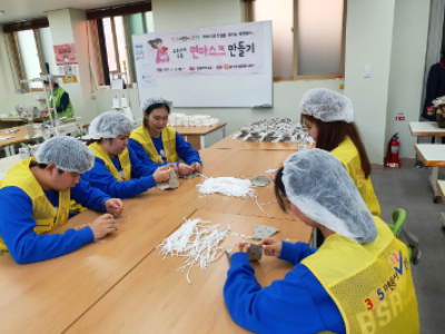 치킨19 이미지