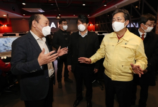 라라PC방세종 이미지