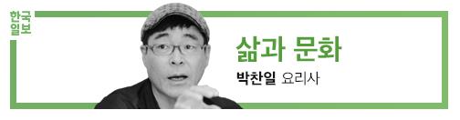 엠카피맨 이미지