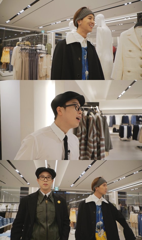 멋쟁이야 이미지