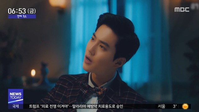 Entertainment Talk.Suho of the group EXO releases his first Solo album, which has participated in the production of all songs since the YG Entertainment stage.K-pop representative idol group EXO, former World stage leader Suho released a video to announce Solo debut.Suho in the video titled Self-portrait is creating an emotional atmosphere.It feels very different from EXO activity of intense charm.Self-portrait is Suhos first mini album name released on the 30th.Suho said that he participated in the concept YG Entertainment as well as the whole song, and expressed various experiences and feelings that he had experienced in his past eight years after debut in line with universal love stories.The title song Love, Lets is a song featuring Suhos sweet voice and warm music world, and attention is focused on a new appearance to show as a solo singer.