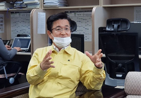 대전시장 이미지