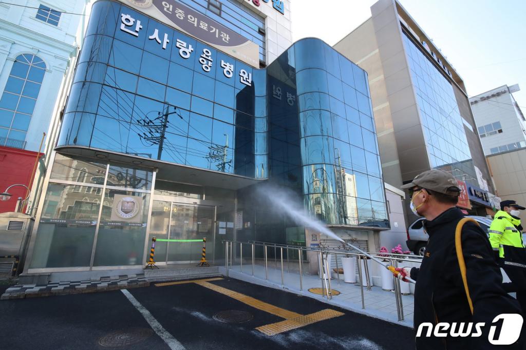 대구요양병원 이미지