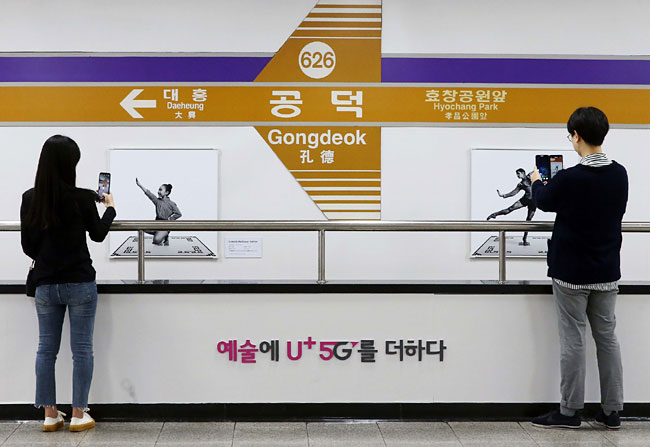 한국서비스문화학회 이미지