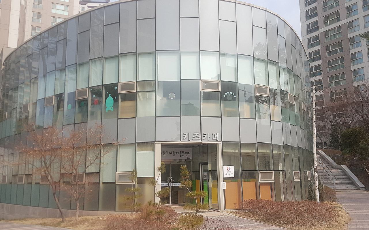 늘품상담사회적협동조합 이미지
