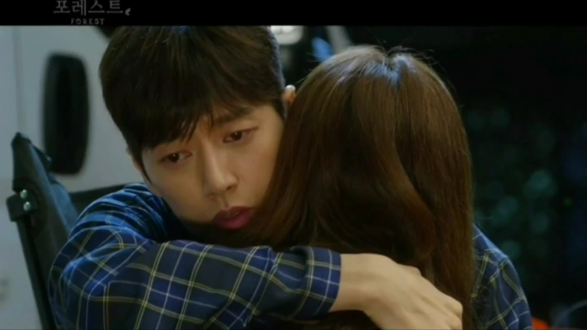 힐링포레스트 이미지