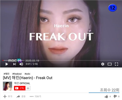트위티 이미지