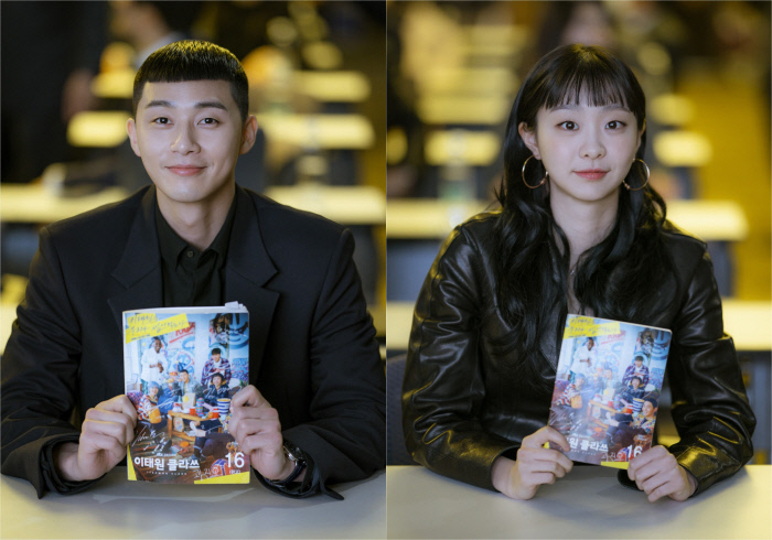 Park Seo-joon and Kim Da-mi of Itaewon Clath gave their last watch points and thanks ahead of the final meeting.JTBC gilt drama Itaewon Klath (directed by Kim Sung-yoon/playplayplay by Cho Kwang-jin/production showbox and its original work, and the next webtoon Itaewon Klath) has only two times left to End.Itaewon Klath was loved by viewers by offering exciting and exciting catharsis through the hip rebellion of youths who have united in unreasonable world stubbornness and passenger.Every day, he got hot popularity and popularity, and he got both ratings and topics, causing a syndrome craze.Based on the original webtoon, the sensual production that doubled the hip sensibility, the story that was more solidly made by the original authors participation in writing, and the power of the character improved the perfection of the work.In particular, the performances and presence of other actors such as Park Seo-joon, Kim Da-mi, Kwon Na-ra, Yoo Jae-myeong, Kim Dong-hee, An-hyun, Kim Hye-eun, Ryu Kyung-soo and Lee Ju-young also shined.The tough bad performance and fierce battle between Park Seo-joon and Jang Dae-hee (Yoo Jae-myung) led to a confrontation between the night and the long-distance, amplifying tension every time.Park Seo-joon, who earned another Life Character through a passionate youth Park Sae-roi armed with consciousness and defeat, said, Itaewon Clath is a grateful work that allowed me to have time to look back on myself. I was happy to be with good directors and actors.I hope all the viewers who have sent a warm cheer to our work will have an impressive day. Park Sae-rois confidence, which does not kneel to the enormous power of the Jangga Group, the peak of the food service industry, and the authority of Chairman Sun, at the center, conveyed a deep echo.Everyone dreams of living like that, but it is also the reason why we have become a Wannabe Character for us who compromise with the barriers of the world and reality.Thank you to many of you for watching Itaewon Klath until late every day, and I think I was able to run hard.I hope I can remember Itaewon Klath as a meaningful time for you. He said, I think it would be nice to see how revenge for Jangga, a long-awaited long-awaited man of Newroy, will end and whether a new man who has realized his feelings for this book will be able to convey his heart.I would like to ask for a lot of expectations, he said.Kim Da-mi led the acclaim as a genius Socio Pass Joyser who does not believe in love.Im so sorry that Itaewon Klath, which had been running since last year, ended up, she said, adding, It was a drama that I felt and learned a lot about how many staff and actors work every time the work was produced.Kim Da-mi, who showed infinite possibilities by playing Joy Seos charming and erratic charm without any sense of incongruity, said, Thanks to Itaewon Clath and the viewers who loved Joy Seo, I was able to play so happily.I will continue to play hard in return for this love. There are many points of observation that can not be missed, but I hope you will watch what will happen to the end of Iseos straight love.Meanwhile, in the last broadcast, Park felt a late awakening and abrupt regret for Joy-Seo (Kim Da-mi), and ran to her.However, Joy Seo was kidnapped as a hostage by Jang Geun-won (Security Ahn Bo-hyun) and Kim Hee-hoon (Won Hyun-joon) and the two people were in crisis.Park Sae-roi, who threw himself instead of a car that hit Jang Geun-soo, slowly lost consciousness.I am curious about the fate of the two people, including Park Sae-roi, who was in danger of his life due to an unexpected accident, and Joy, who was missing.The 15th episode of Itaewon Klath, which has only two episodes to End, will be broadcast on Thursday, March 20 at 10:50 pm JTBC.