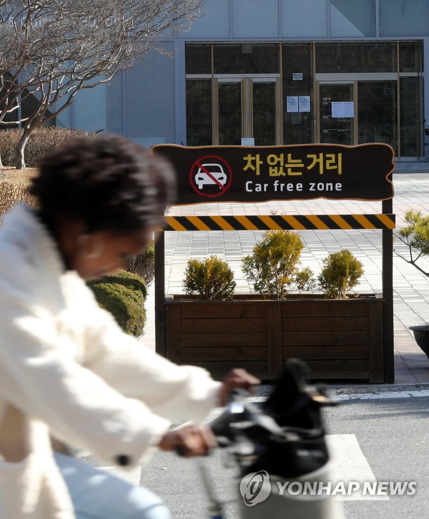 한국자전거과학기술원 이미지