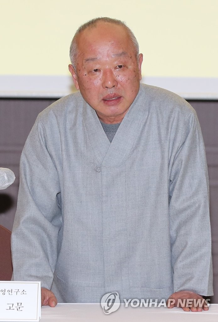 김규덕 이미지