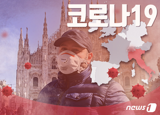 © News1 이지원 디자이너