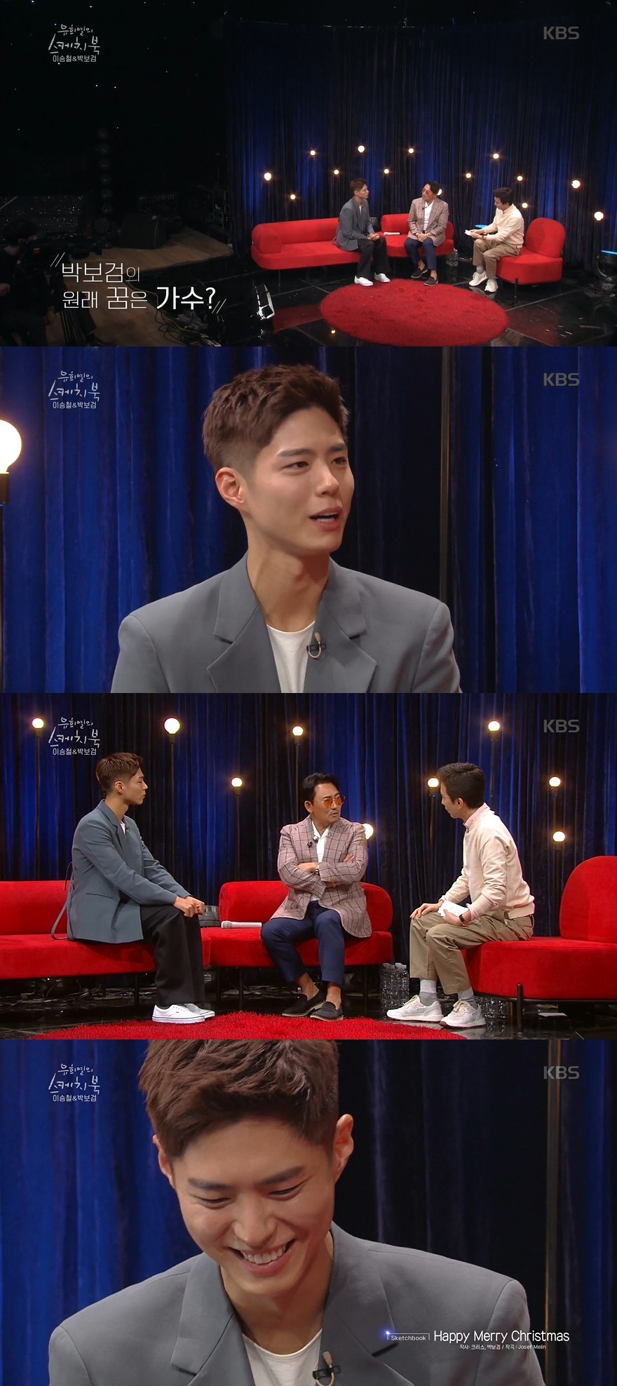 Seoul=) = Park Bo-gum revealed that his childhood dream was a singer.Lee Seung-cheol and Park Bo-gum appeared as surprise guests on KBS 2TV You Hee-yeols Sketchbook which was broadcast on the afternoon of the 20th.You Hee-yeol said, Park Bo-gums first dream was a singer. Park Bo-gum said, When I was a child, Singer Song Writer was a dream, but I was lacking in skills.Lee Seung-cheol praised Park Bo-gum for saying, If I did not act on the contrary, would not it have been too bad?On the other hand, Park Bo-gum is in the midst of filming TVN drama Youth Record.